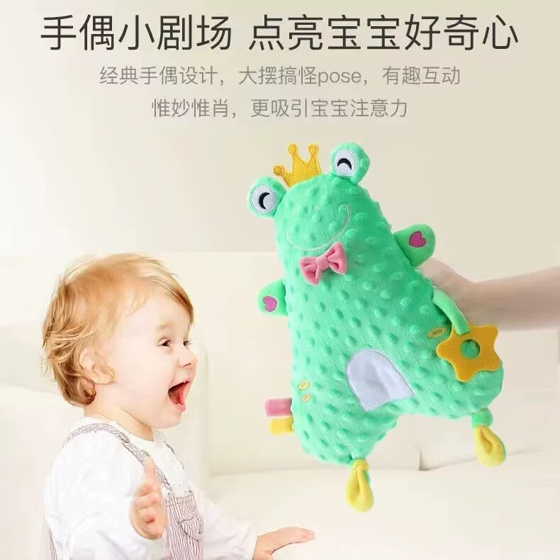 阿贝贝安抚玩偶婴儿宝宝可啃咬安抚巾哄睡手偶玩具微压防惊不掉