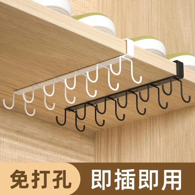 厨房置物架无痕免打孔挂钩一排橱柜门挂架挂钩架悬挂式收纳整理架