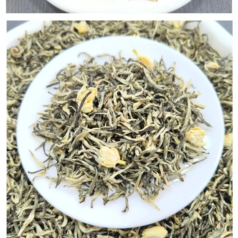 茉莉雪芽金针王浓香型茉莉花茶全芽大白毫毛尖茶叶