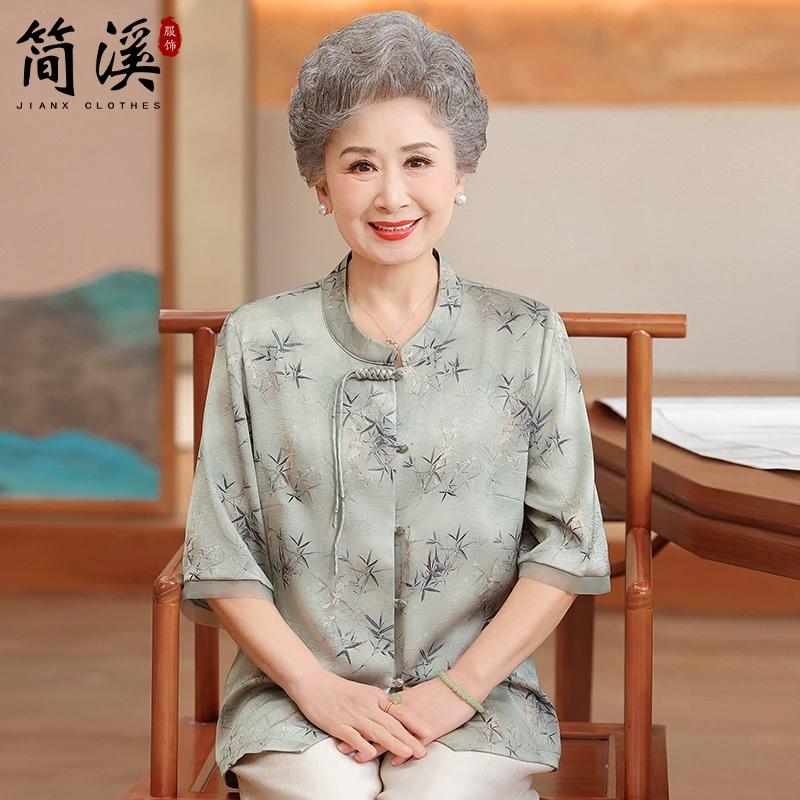 简溪老年人奶奶夏装新中式国风衬衫中老年妈妈夏季洋气老太太衬衣