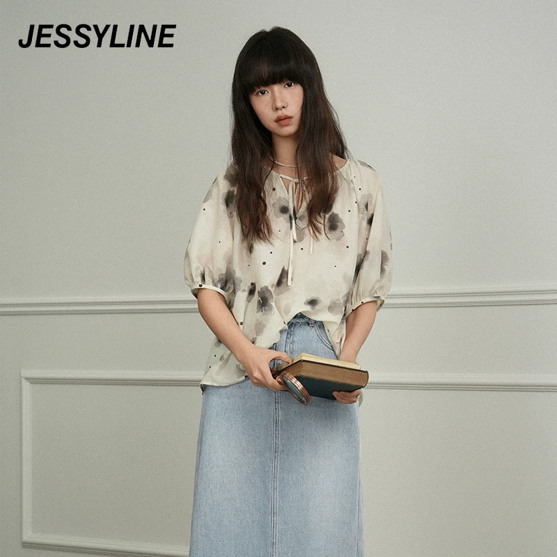 jessyline夏季新款 杰茜莱宽松显瘦印花衬衫女 424103448