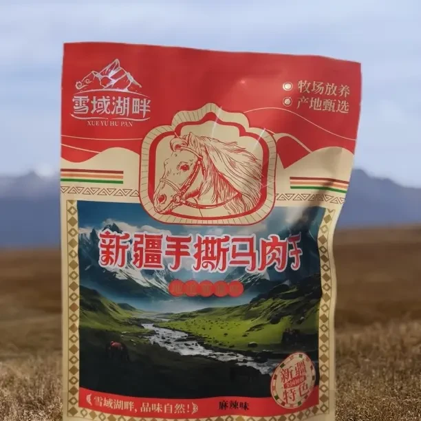 雪域湖畔新疆手撕马肉干麻辣味500克