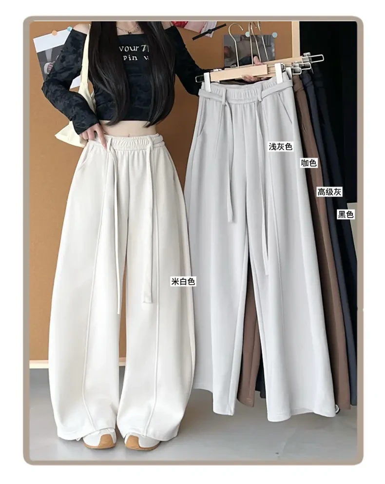 高腰直筒阔腿女裤秋冬季保暖裤休闲时尚百搭腰绳弯刀裤慵懒风卫裤