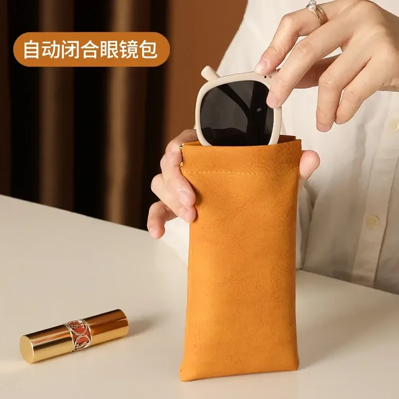 【七块九4个】眼镜盒收纳袋墨镜包女便携包自动闭合眼镜袋卡包