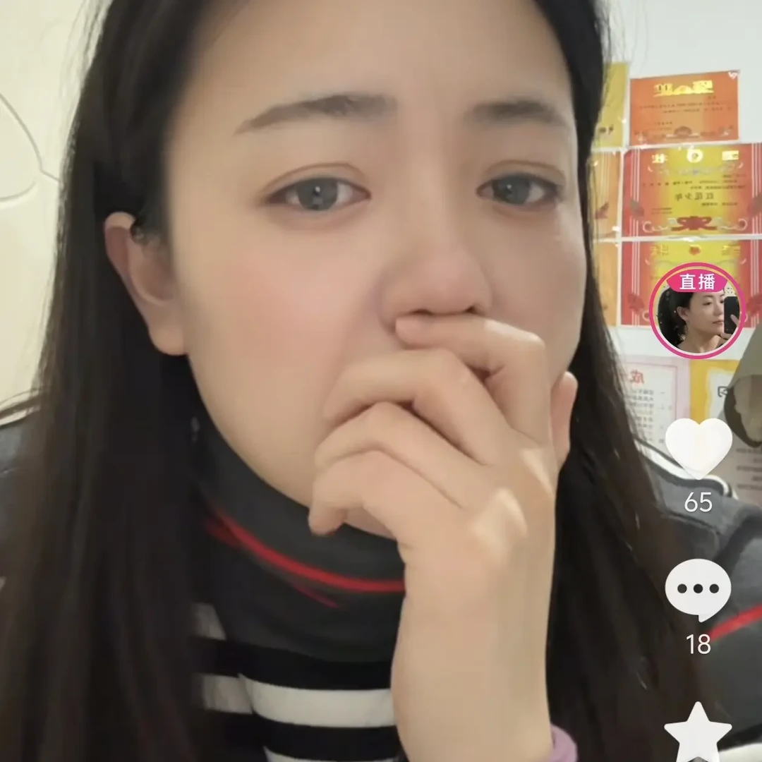 堆堆领条纹针织衫女秋冬新款软糯宽松显瘦内搭上衣高级感气质