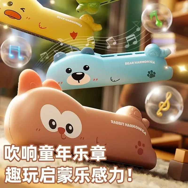 儿童口琴玩具宝宝婴儿专用吹奏乐器入门初学者口风琴早教幼儿口哨商品图