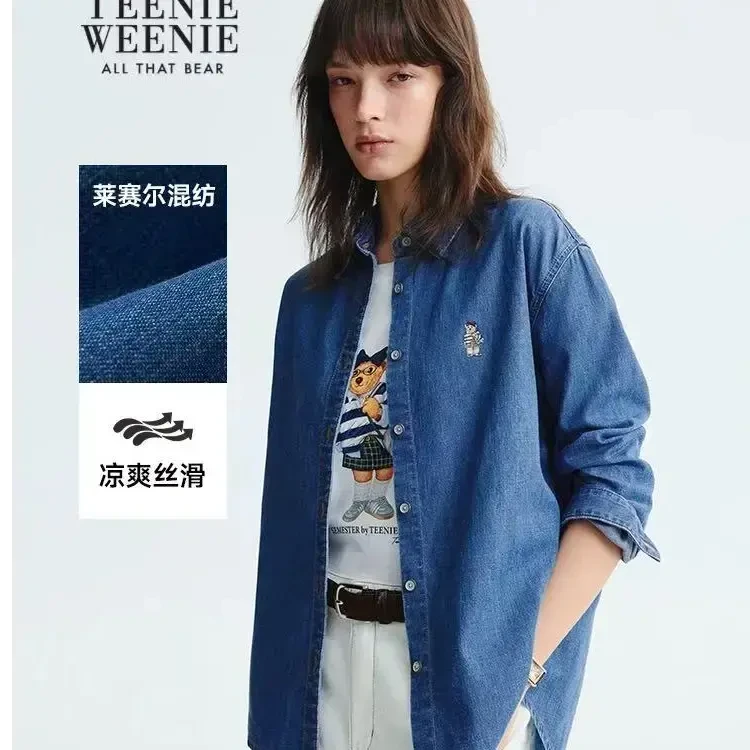 Teenie Weenie森系衬衫直筒型长袖通勤时尚初恋风小熊TTYP253802P