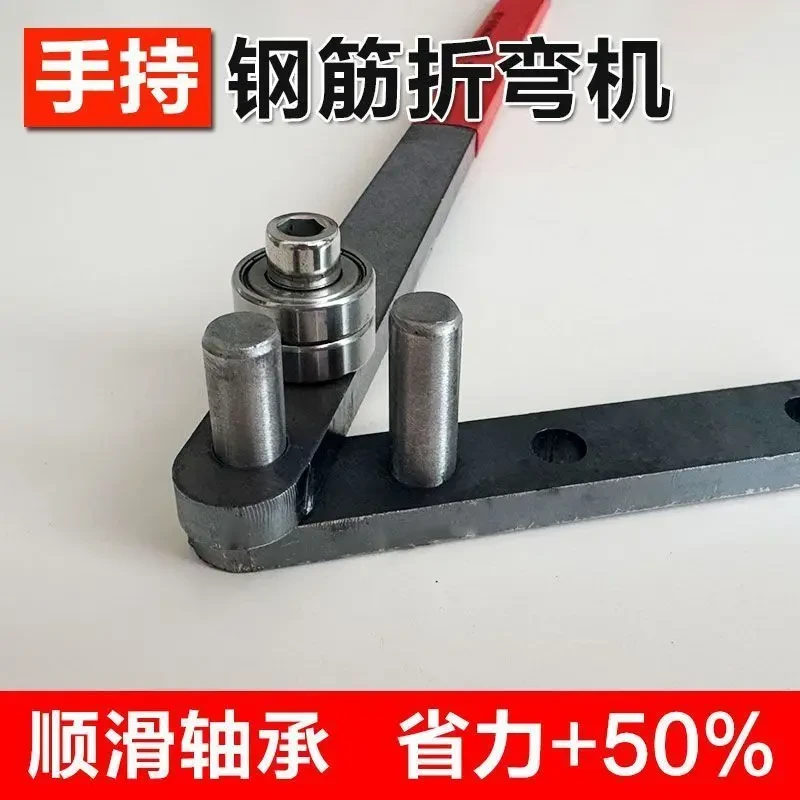 【厂家直销】手动折弯铁丝钢丝折弯神器钢筋铁丝折弯机衣架弯曲机折