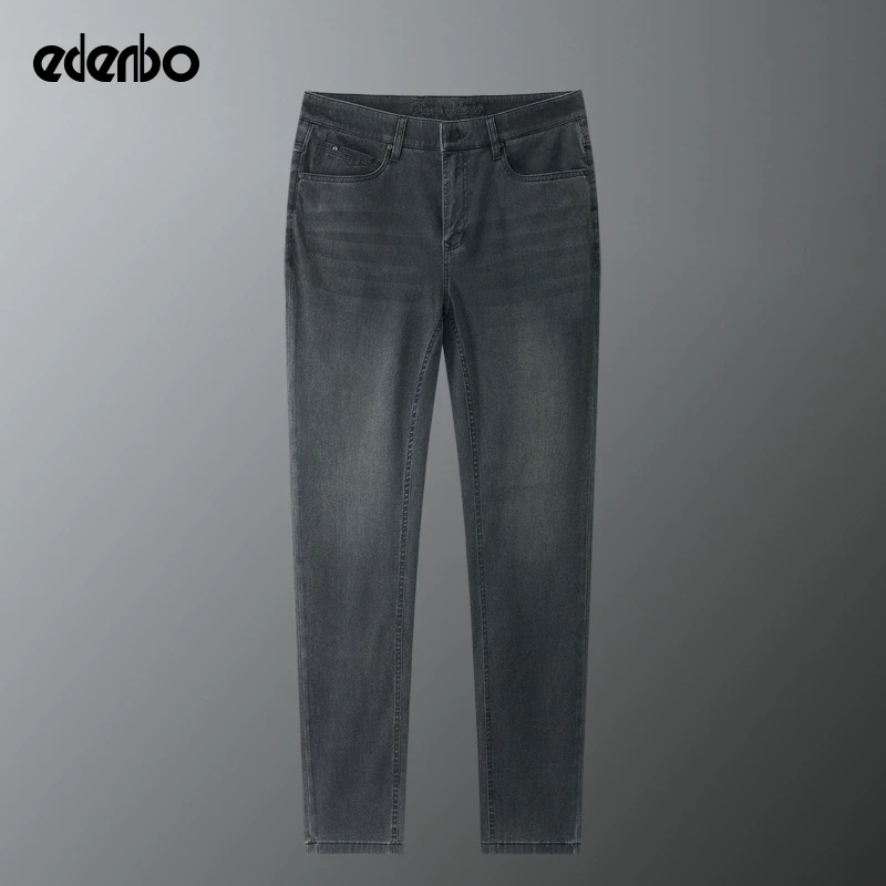 【商场同款】爱登堡牛仔裤男款修身小脚复古水洗帅气休闲长裤子男士