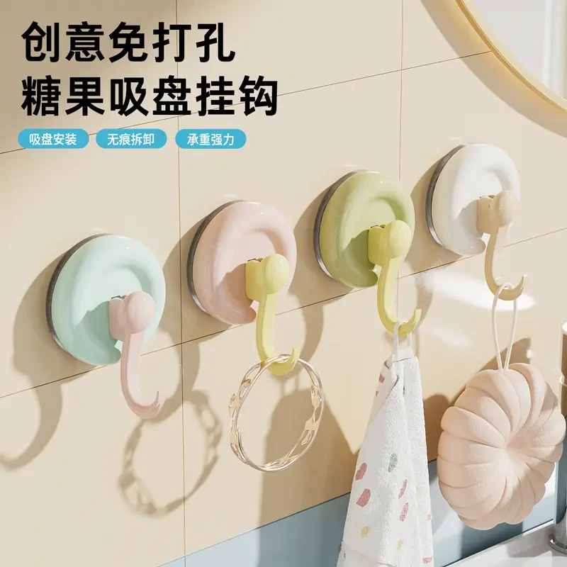 荞芬创意吸盘挂钩强力真空免打孔家用毛巾架厨房浴室墙壁无痕卡通