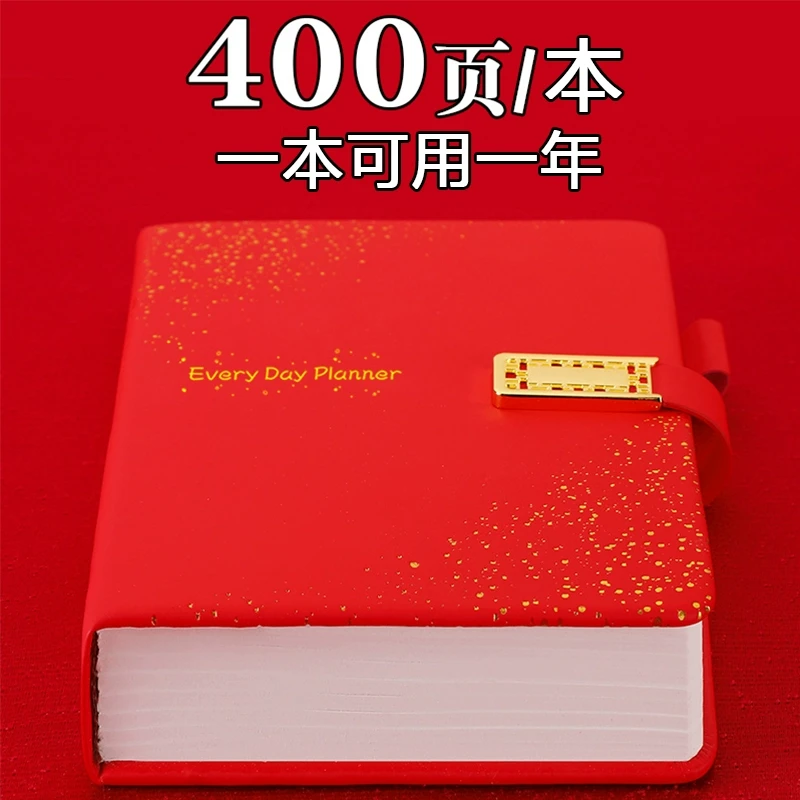 笔记本本子满天星A5记录本防水设计经典加厚复古本学生日记本礼盒