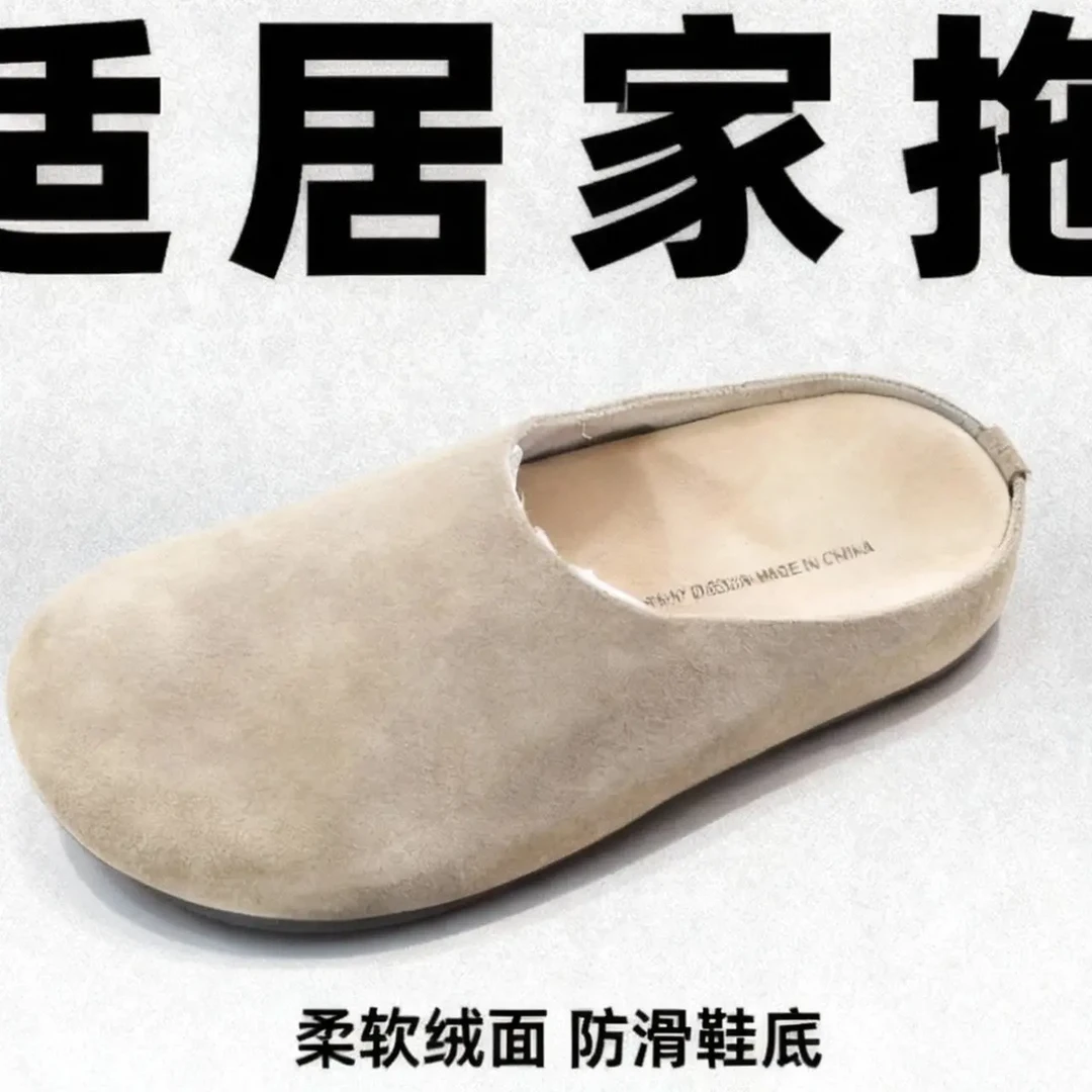 街头风包头款浅口休闲风包头拖防滑鞋方头拖鞋百搭