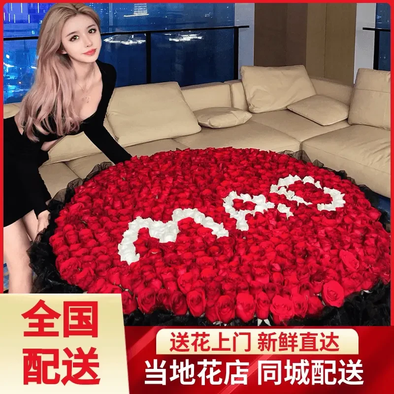 【求婚专用超大花束】520/999朵玫瑰花求婚花束鲜花速递同城配送店