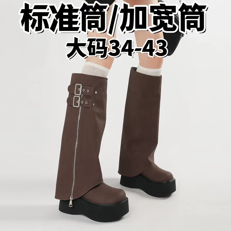 胖mm大码靴子辣妹裤管靴女厚底增高不过膝长筒靴粗腿大筒围骑士靴
