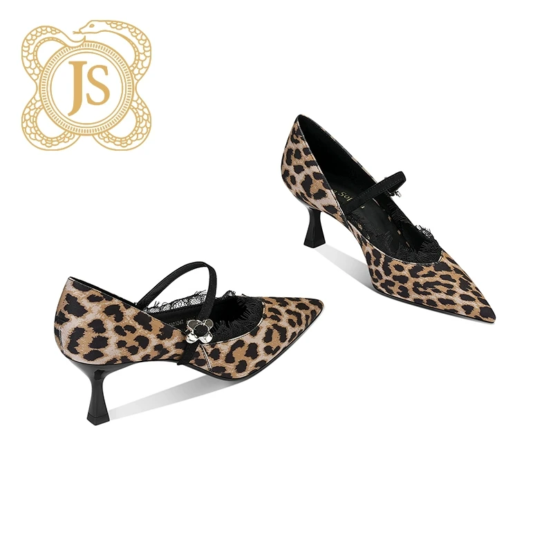 已开价，3571D52524Z欧美风豹纹玛丽珍单鞋春秋蕾丝边性感高跟鞋