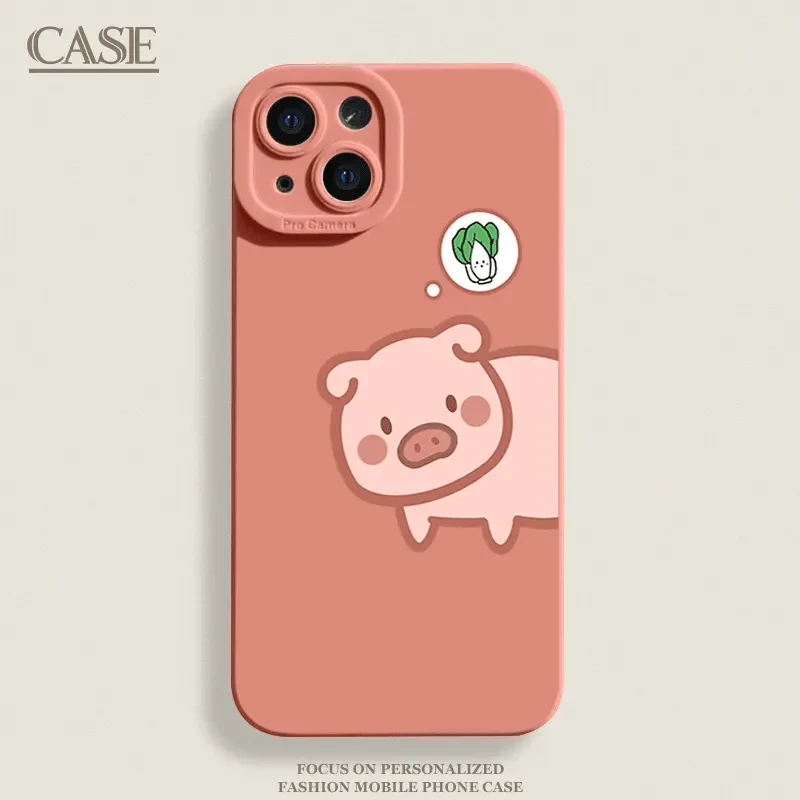 可爱小猪适用iphone16瞳眼15新款14手机壳苹果iPhone13趣味12/11