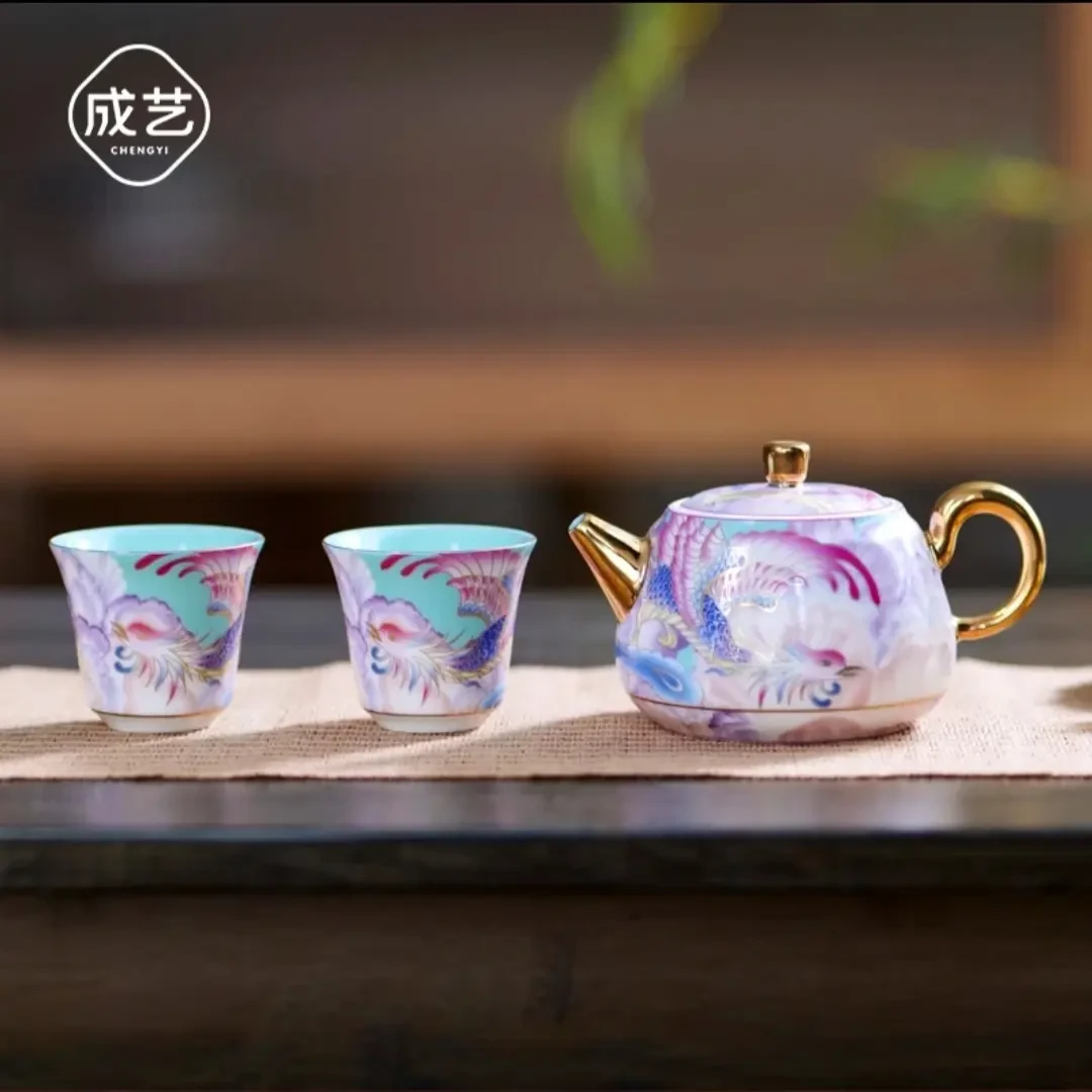 成艺凤凰松石绿拓香壶套组一壶两杯泡茶壶茶具礼盒装茶杯家用高档