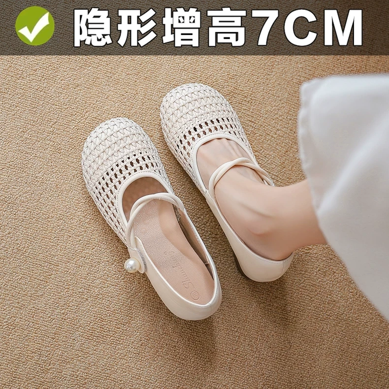 真皮内增高小个子玛丽珍女鞋夏季编织镂空透气明星同款百搭鞋子