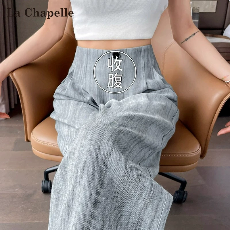 拉夏贝尔冰丝亚麻扎染阔腿裤女夏季新款高腰宽松显瘦防晒休闲裤子