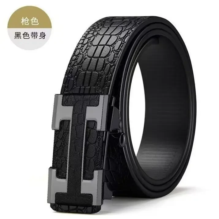 猎豹男士皮带经典款内穿商务时尚潮流腰带无牙自动扣男式皮带批发