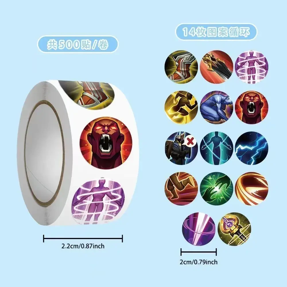 创意技能图标贴纸卷卷贴游戏手账素材创意贴切膜胶带