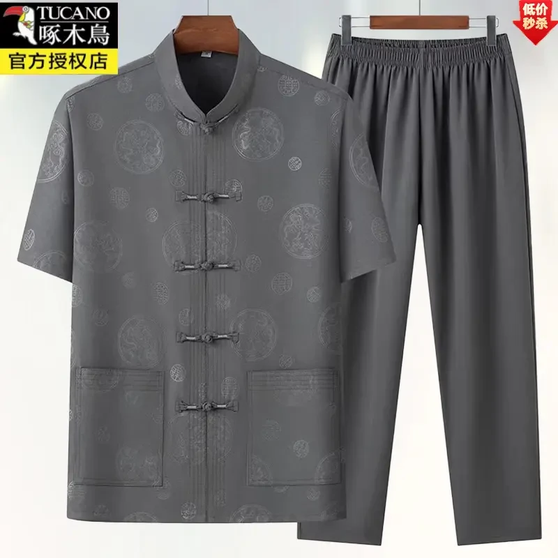 啄木鸟中老年男士晨练服夏季唐装中国风短袖套装爸爸太极爷爷汉服