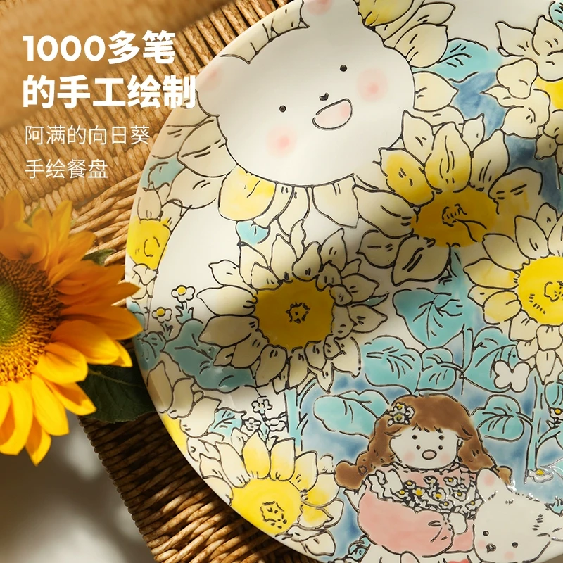 蓝莲花羡鸟文社釉下彩手绘餐盘陶瓷盘家用菜盘家用精致漂亮的盘子