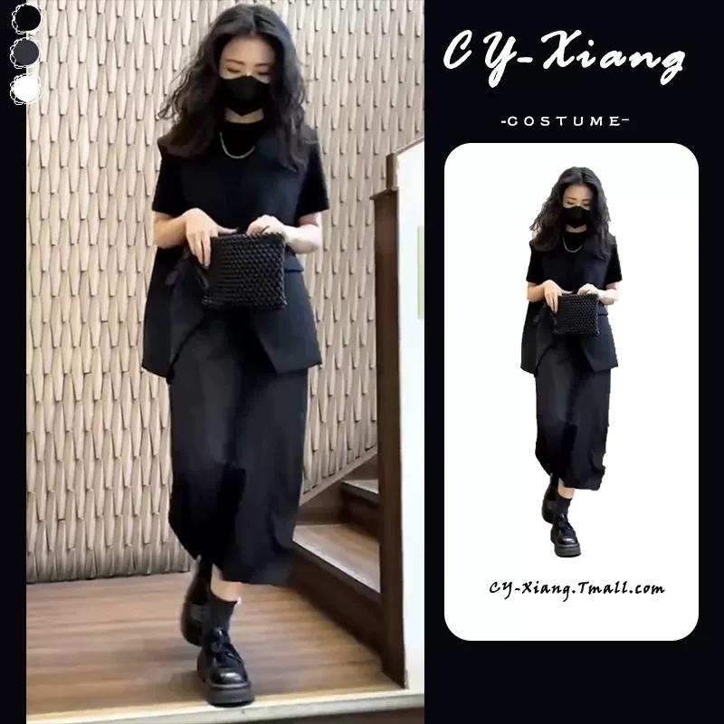 胖妹妹大码春夏新款时尚套装气质简约中长款西装马甲连衣裙两件套