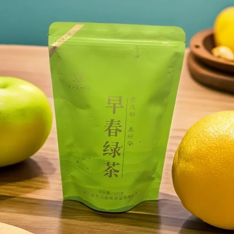 高山绿茶浓香清爽耐泡解腻品鉴回甘嫩芽炒青
