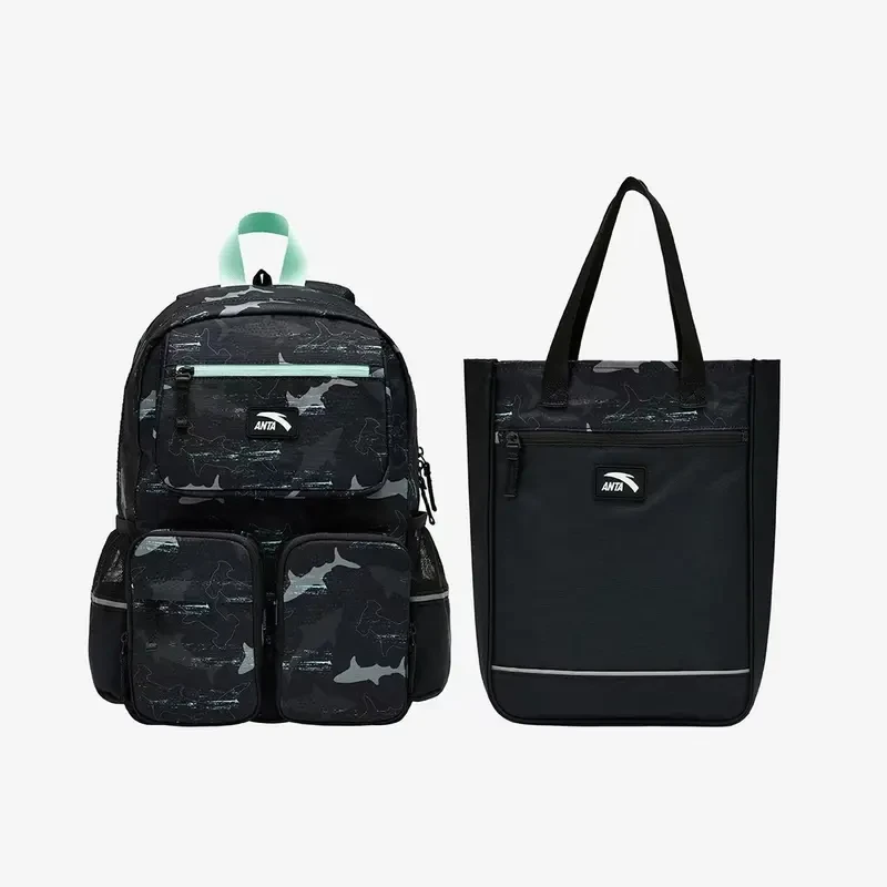 安踏儿童生活系列书包男大童小学生多功能休闲潮流双肩背包 附袋-