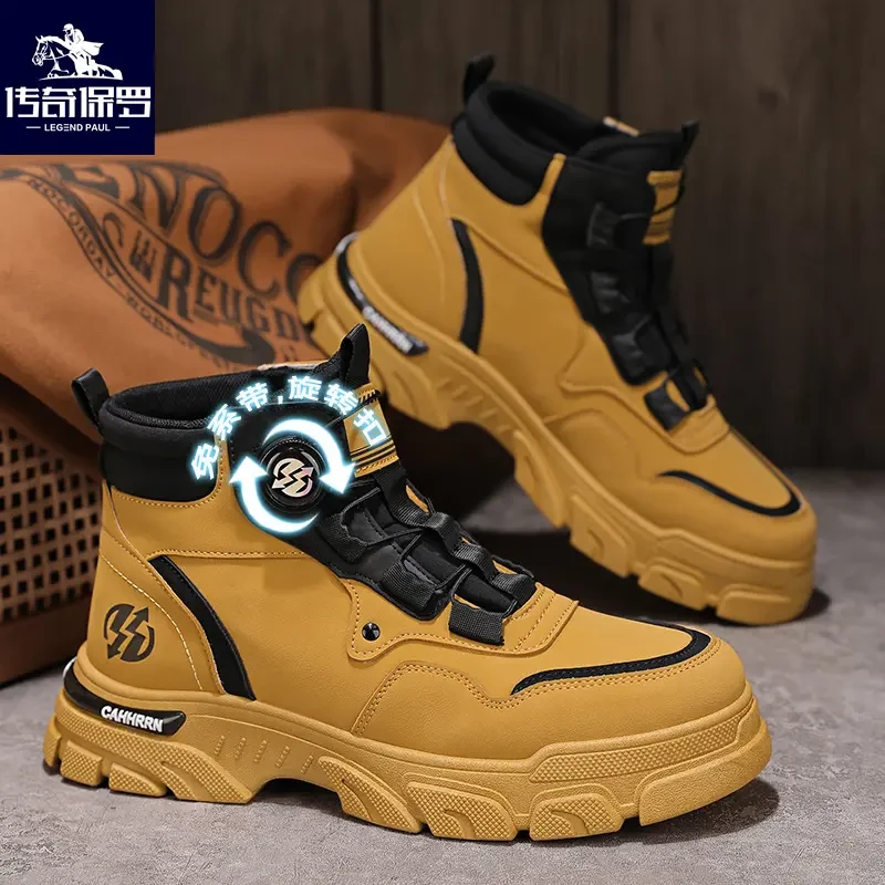 传奇保罗正版男鞋秋冬加绒保暖棉鞋旋转纽扣大黄靴防滑耐磨马丁靴