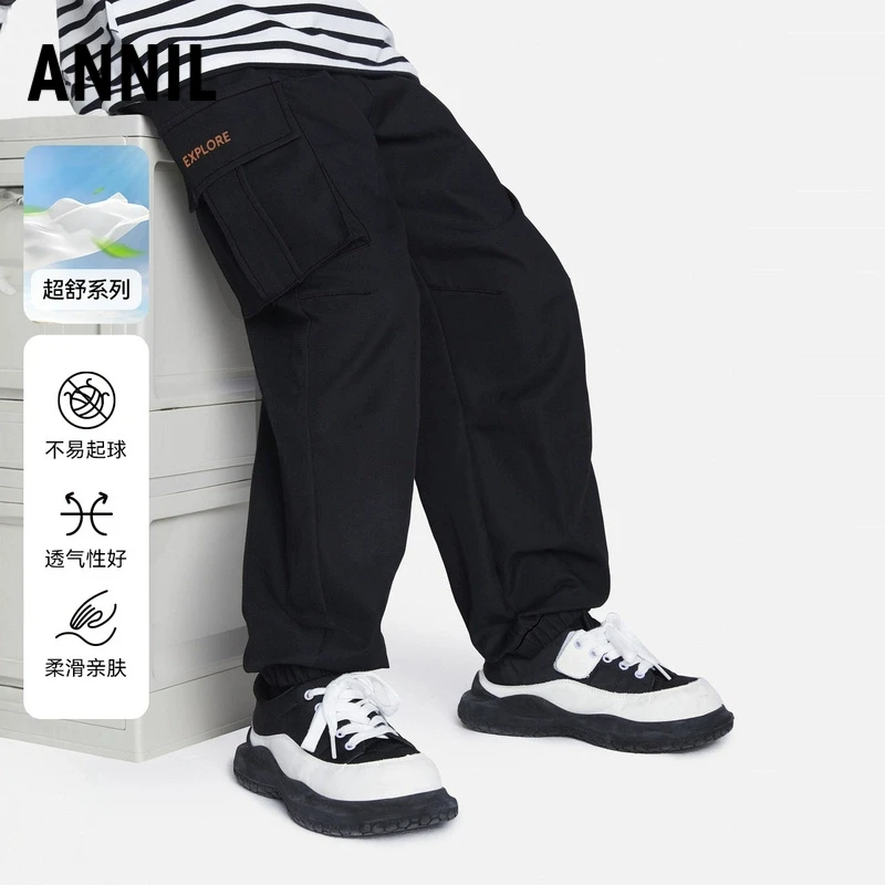 安奈儿童装男童全腰梭织单裤2025春新款洋气时尚休闲裤EB516068