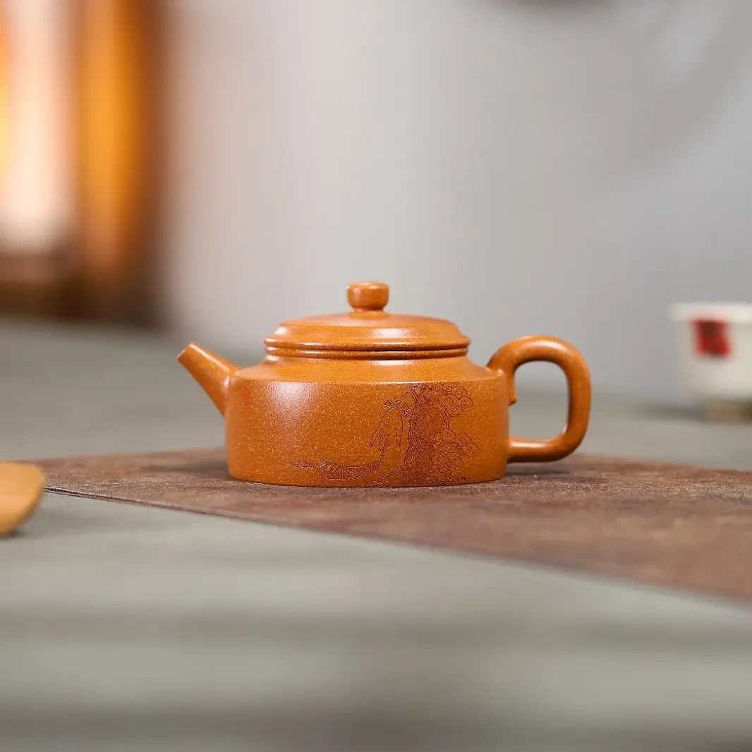 【无相】紫砂壶五彩老段泥230cc