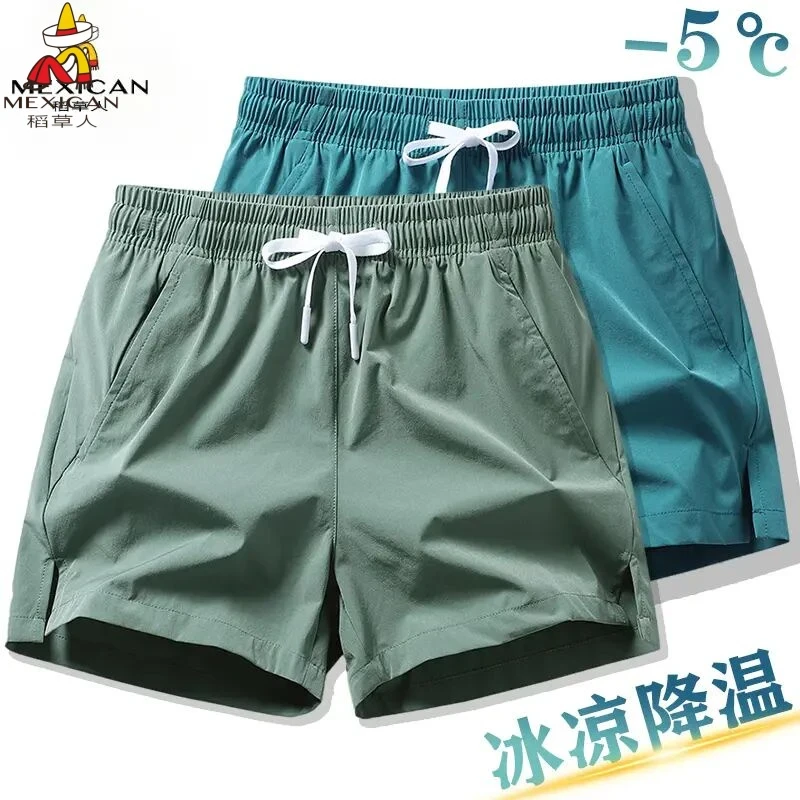 稻草人夏季男女款冰丝舒适亲肤三分裤休闲运动跑步健身透气速干裤