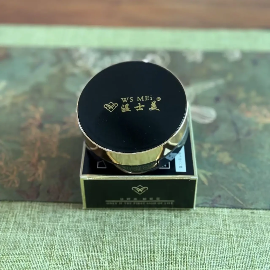 温士美璀璨无瑕气垫霜