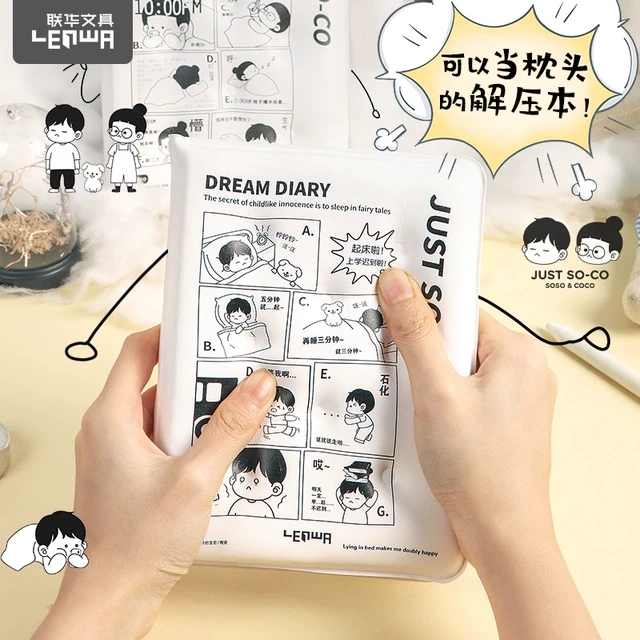 联华减压手账本睡眠枕头解压笔记本创意网红软皮彩页记事日记本枕