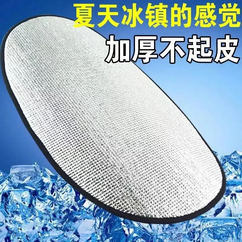 电动车防晒坐垫片摩托车隔热防水坐垫套子加厚大小通用型防晒垫