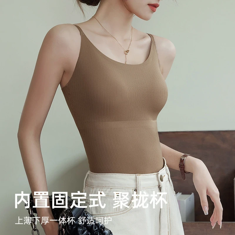 吊带背美背内衣文胸一体女士新款通勤外穿带胸垫打底内搭文胸内衣