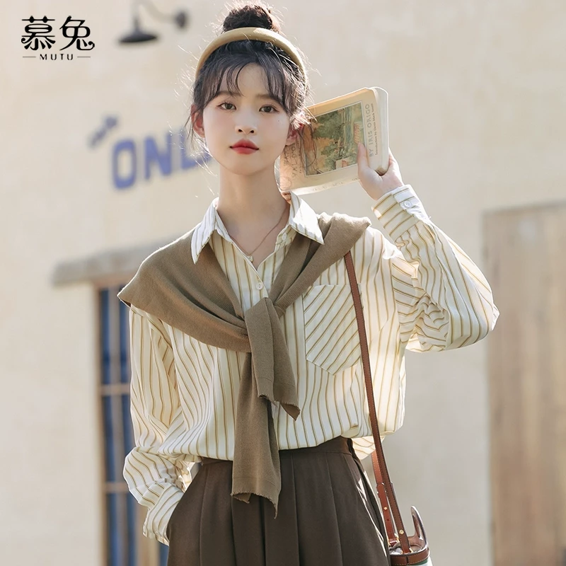 慕兔ins披肩条纹衬衫两件套女2024秋季新款设计感小众长袖上衣潮