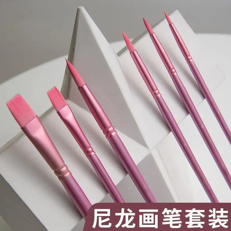 麦会水彩画笔套装专业水彩笔尼龙毛美术生专用绘画圆头平头套装