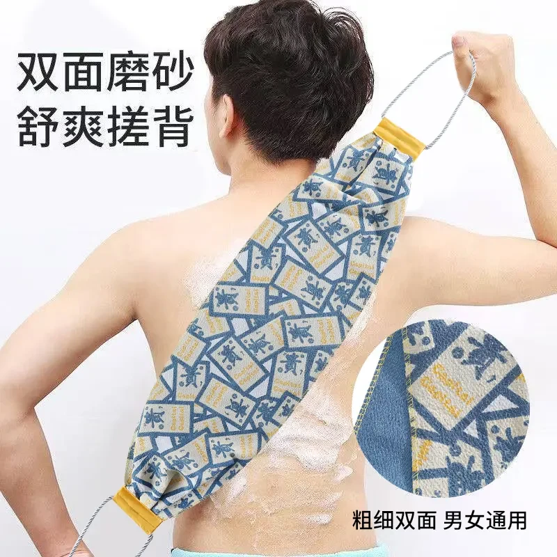 双层拉背条去污搓泥搓背不求人加长加宽神器家用磨砂搓背巾搓澡LQ