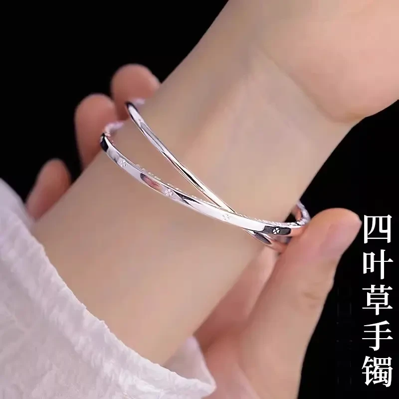 足银手镯 四叶草气质手镯女纯银999实心银饰节日生日礼物送女友