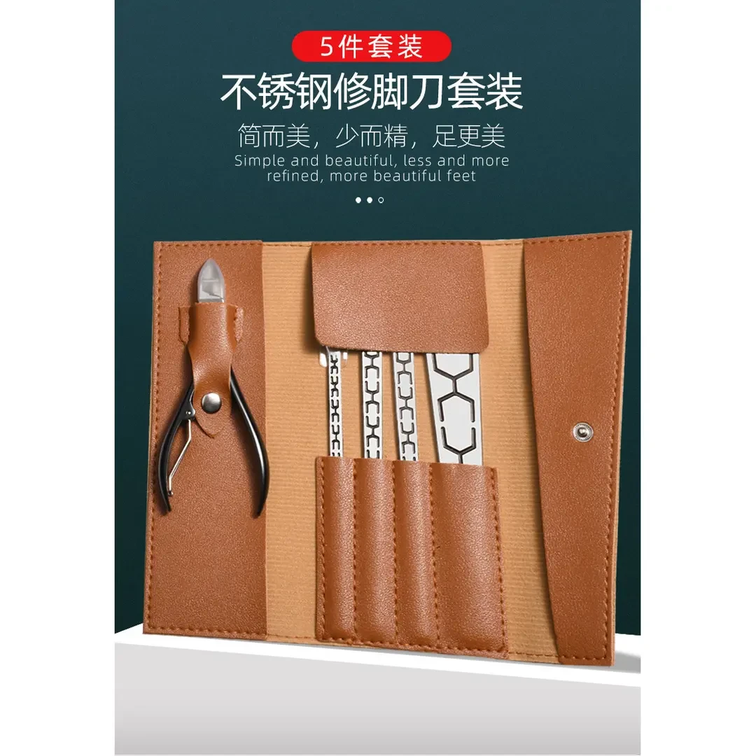 五件套不锈钢扬州三把修脚工具去死皮老茧修脚刀甲沟炎专业修脚刀