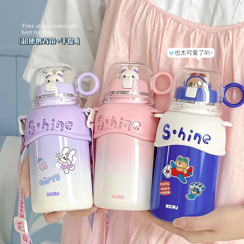 【小茶日记】保温杯大容量背带便携6-12岁学生可爱男女生网红水杯子