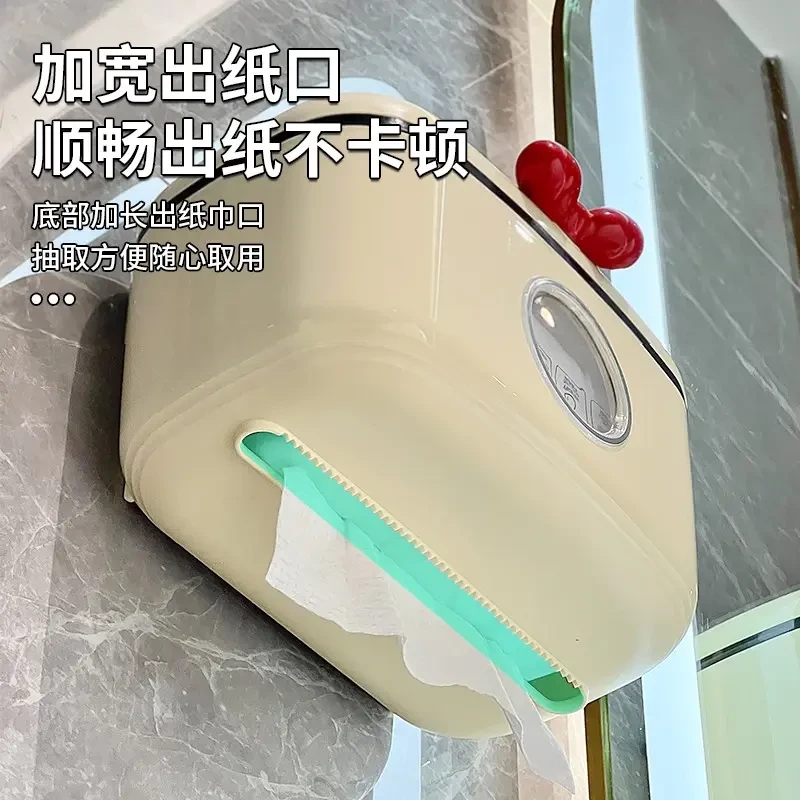 纸巾盒卫生间厕纸盒壁挂式免打孔厕所卷纸抽纸置物架手纸筒可爱
