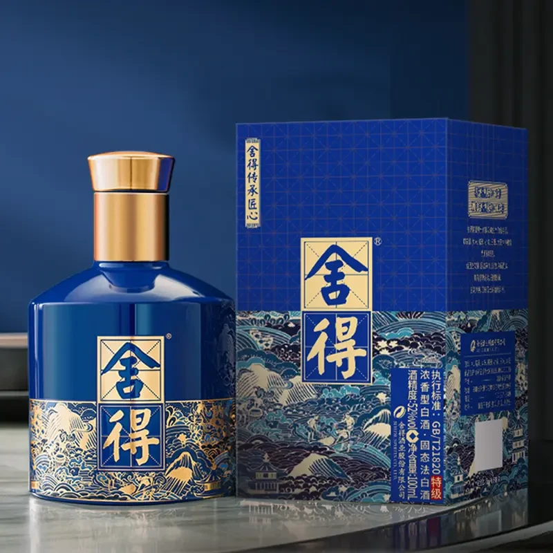 舍得【酒厂自营】传承匠心小酒 浓香型白酒52度100ml