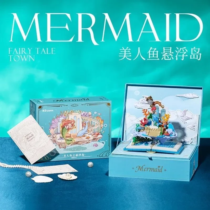 未及童话镇美人鱼之悬浮岛积木书益智拼装玩具女生生日礼物506175
