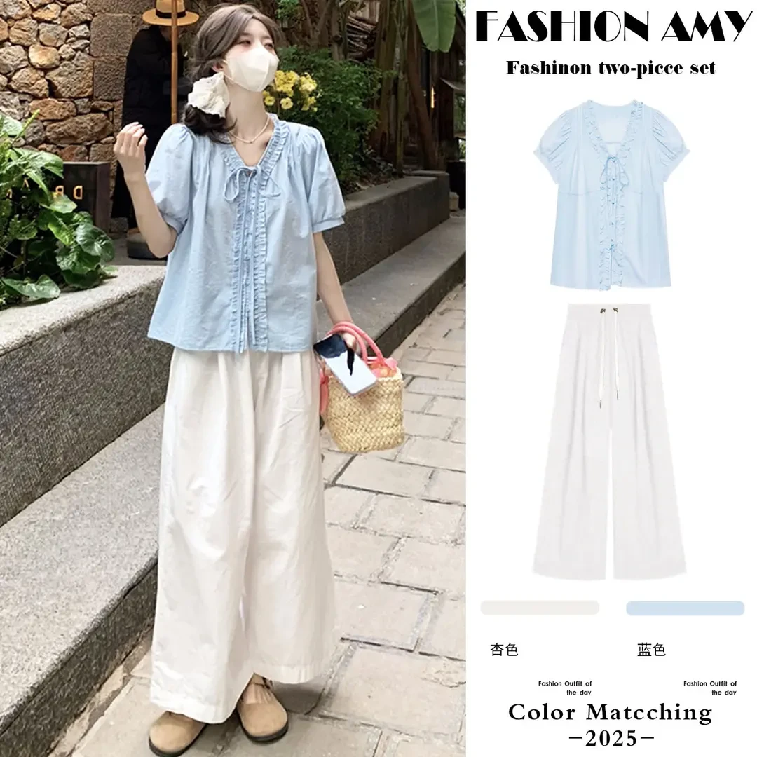 孕妇夏季套装2025新款法式娃娃衫泡泡袖上衣孕妇休闲阔腿裤两件套