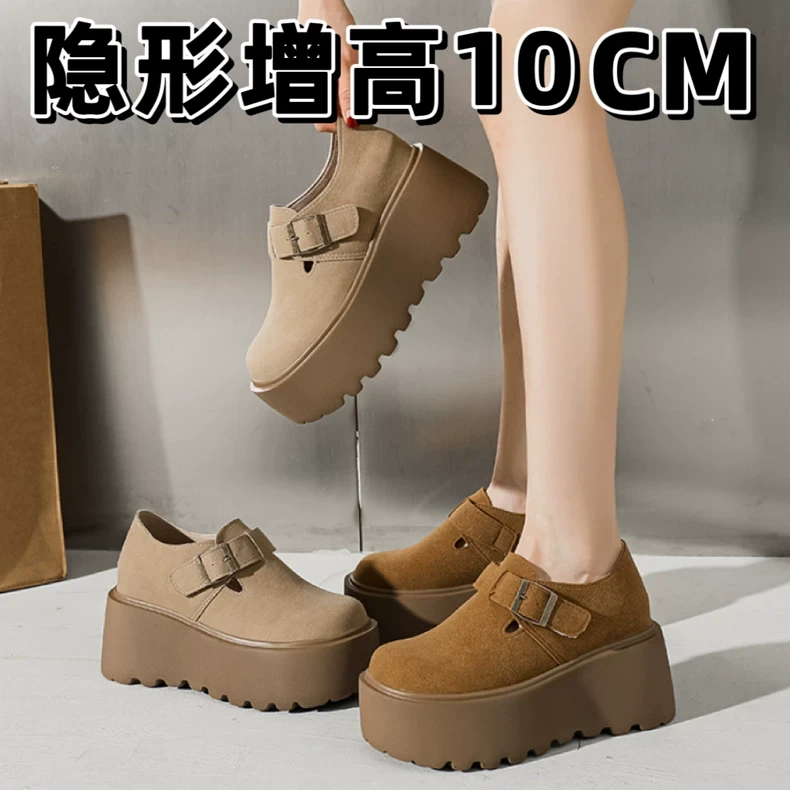 内增高10cm全包厚底乐福鞋女2024新款百搭外穿小个子真皮勃肯单鞋
