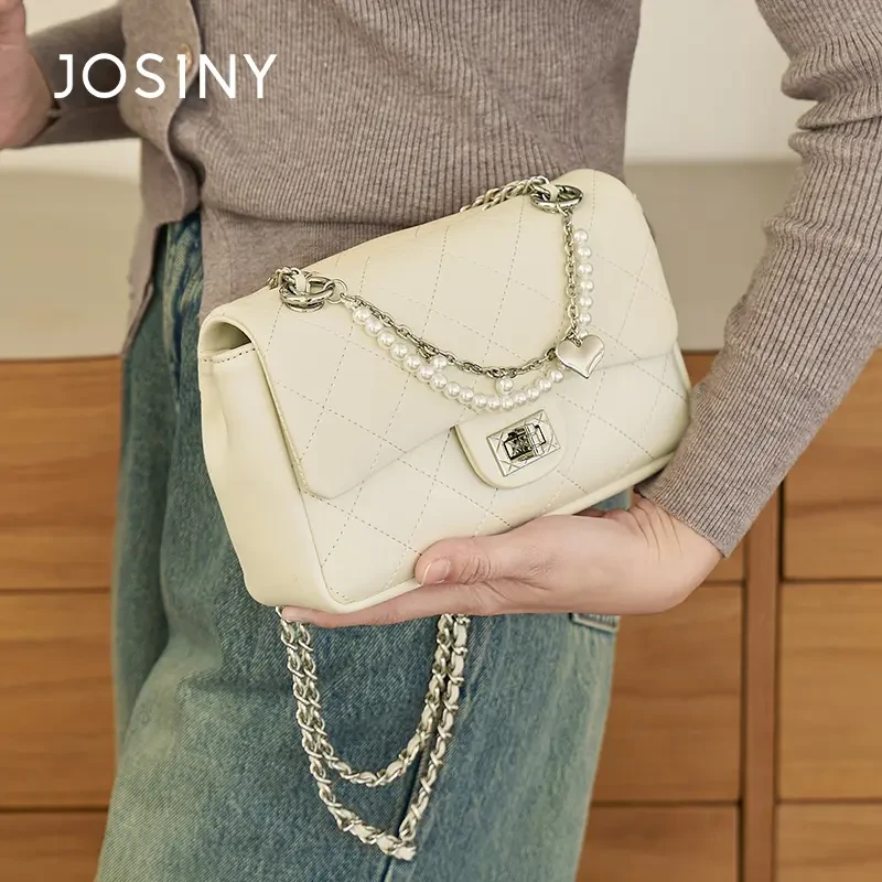 卓诗尼纯欲甜心系列珠光小香风翻盖方包女款斜挎包